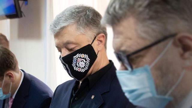 Порошенко не пришел на допрос