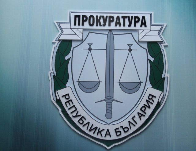 Прокуратурата проверява завод в Никопол след сигнали за замърсяване