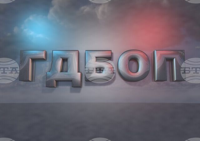 ГДБОП обискира митниците в Русе