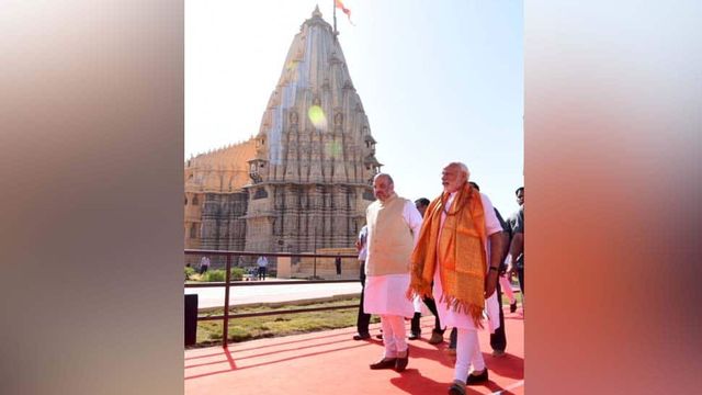 PM Modi Appointed Chairman Of Somnath Temple Trust