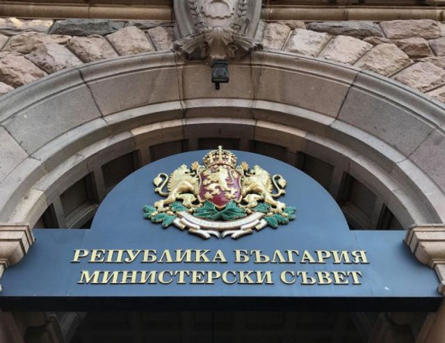 Държавата няма да дава заеми или гаранции за нови инвестиционни проекти