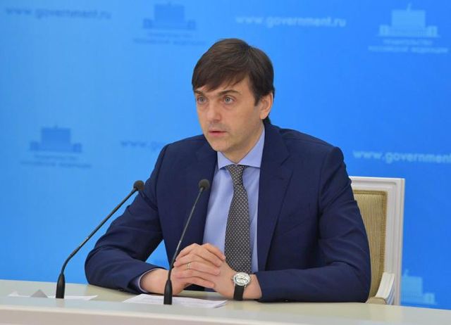 Кравцов рассказал, как начнётся в России учебный год