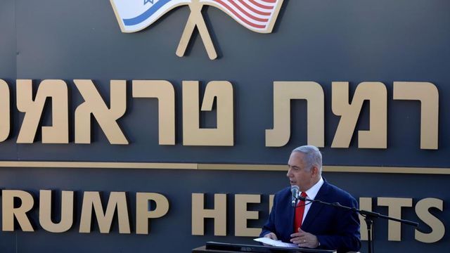 Netanyahu Inaugurates Trump Heights, Israel's Newest Town On Golan