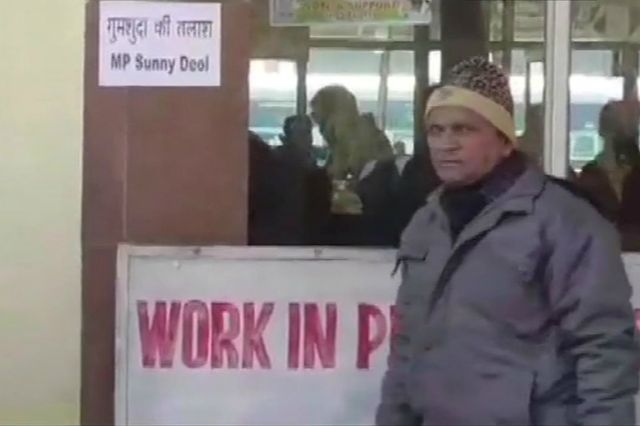 "Missing, MP Sunny Deol" Posters Appear In Punjab