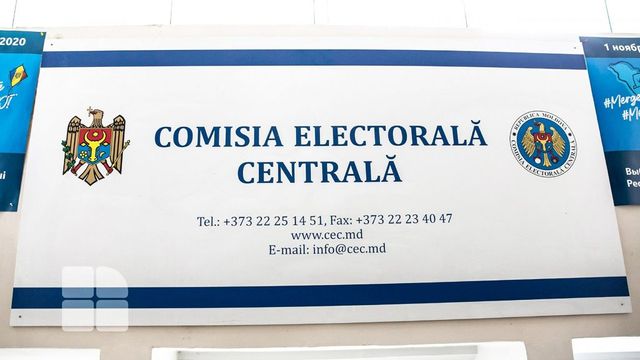 Новым председателем Центральной избирательной комиссии стала Анжелика Караман