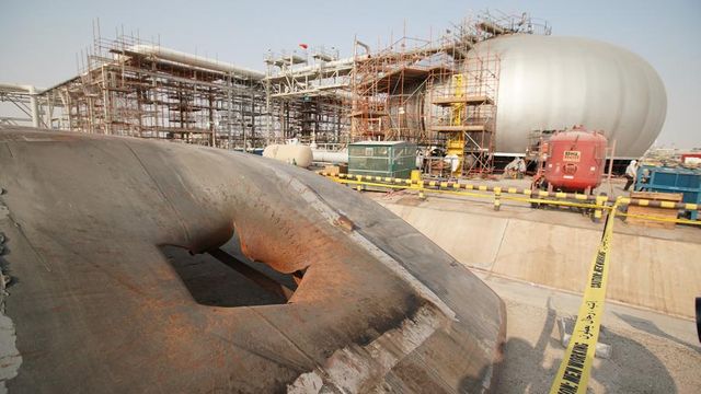 Подтвердилось иранское происхождение атаковавших саудовские НПЗ ракет