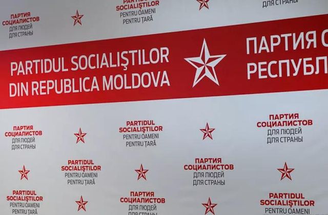 Социалисты призывали лидеров фракции к дискуссиям о роспуске парламента
