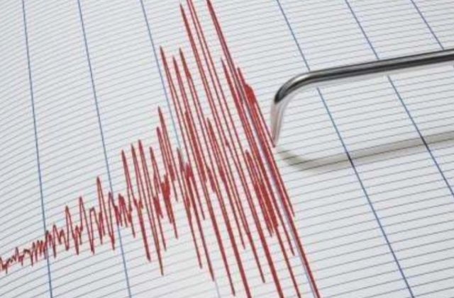 Un nou cutremur în România în această dimineață - detalii