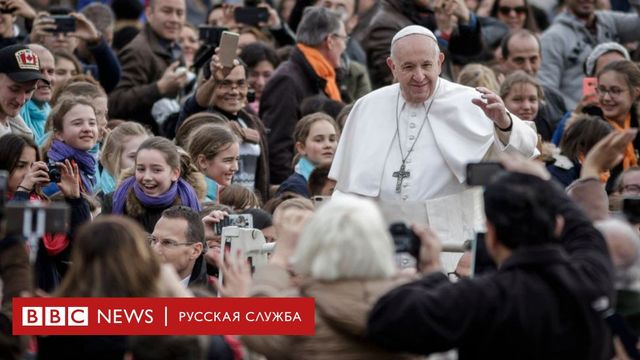Заболевший папа Римский отменил групповые аудиенции