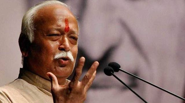 India should be bigger than China in power and scope: Mohan Bhagwat