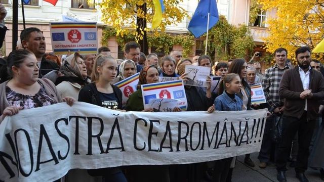 Etnicii români din Ucraina cer Kievului să renunțe definitiv la sintagma „limba moldovenească”, la fel ca Republica Moldova