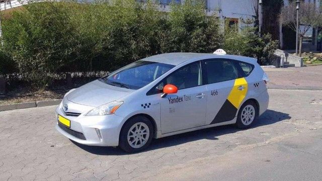 Yandex.Taxi в Кишиневе ввел услугу «Доставка»