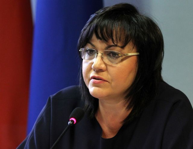 Депутати са възмутени от решението за предсрочно освобождаване на Полфрийман