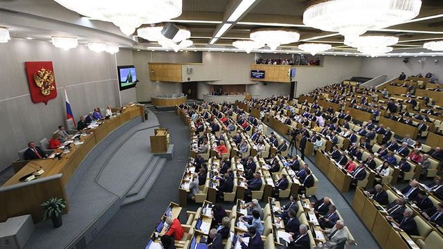 Госдума приняла в первом чтении проект о создании единого ресурса данных россиян