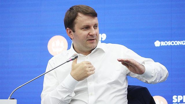 Орешкин захотел помочь россиянам с неподъемными долгами