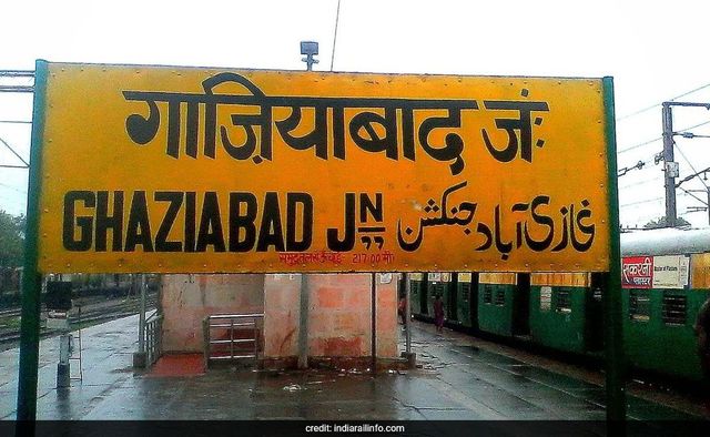 Ghaziabad To Be Renamed? Civic Body To Discuss Proposal Today