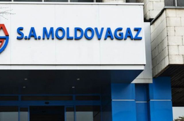 Молдова получит газ по трансбалканскому коридору в случае отсутствия транзита через Украину