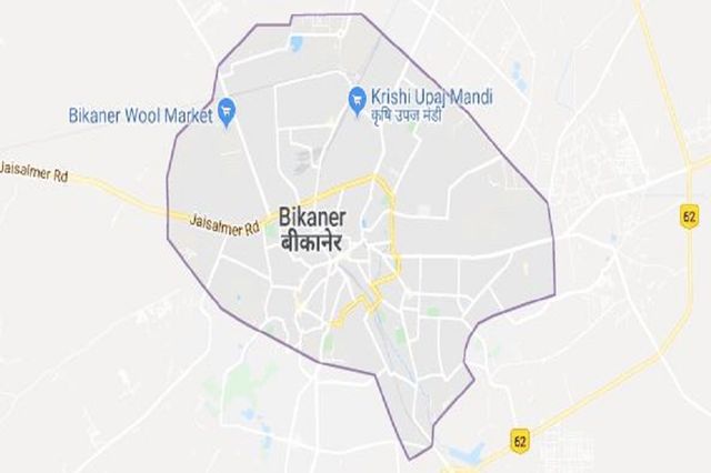 Earthquake tremors felt in Rajasthan's Bikaner