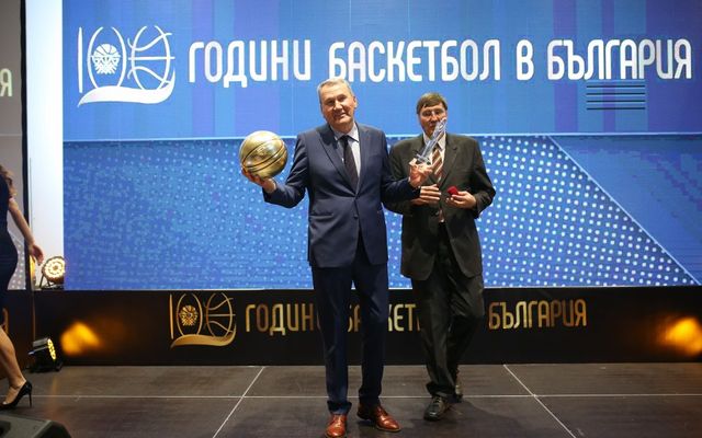 100 години баскетбол в България!