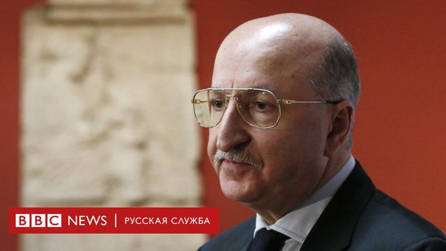 Якобашвили отказался возвращаться в Россию