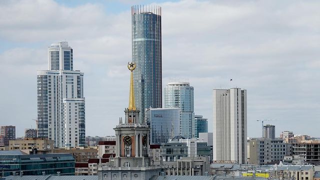 Екатеринбург примет летнюю Универсиаду-2023