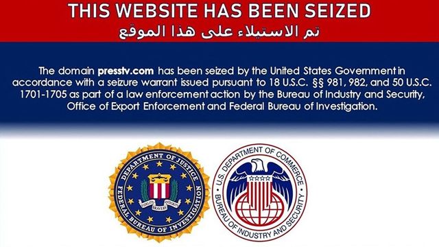 США заблокировали около 30 иранских сайтов
