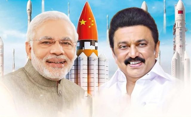 Insulted Scientists, Tax Payers Money: PM Modi Lashes Out At DMK Govt Over China Rocket In Newspaper Ad