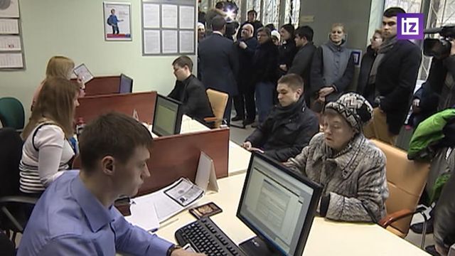 Банки отказываются принимать маткапитал как взнос по ипотеке