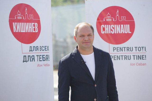 Judecătoria Chișinău ar putea valida mâine mandatul de primar al lui Ion Ceban