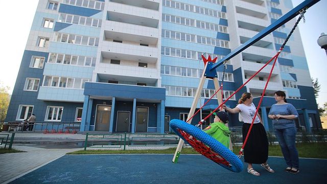 В России хотят снизить налог на имущество для многодетных семей