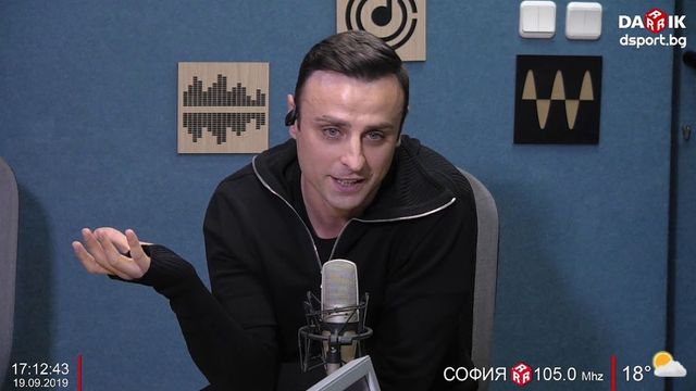 Димитър Бербатов слага край на футболната си кариера