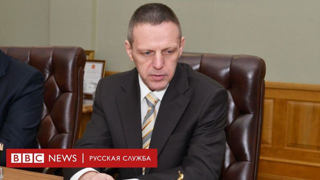 Генерала ФСБ назвали главным фигурантом дела MH17