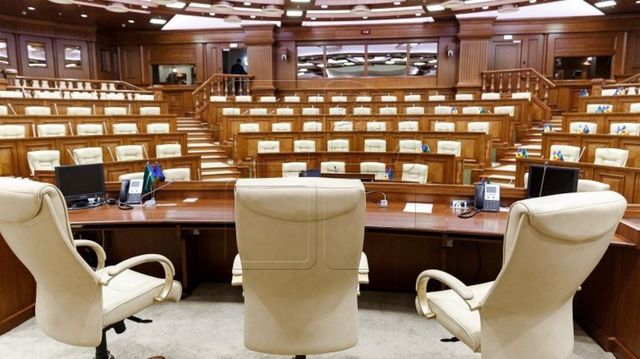 Указ о роспуске парламента опубликован в Официальном Мониторе