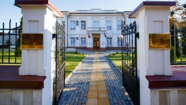 Loc vacant de membru al Consiliului Institutului Național al Justiției: Este anunțat concurs