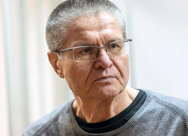 Улюкаев работает в тюремной библиотеке