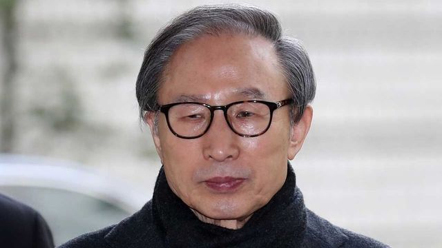 Fostul președinte al Coreei de Sud, condamnat la 17 ani pentru corupție