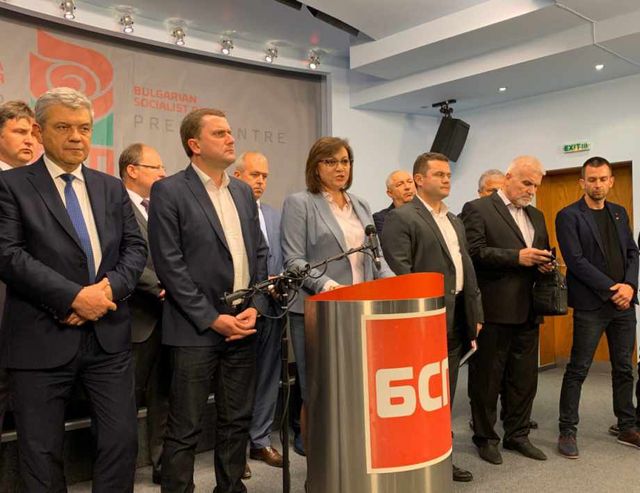 БСП: Столична община взима решенията на тъмно