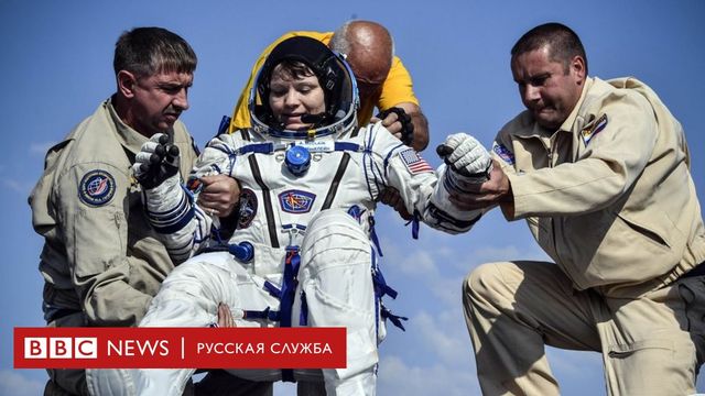 Стало известно о первом совершенном в космосе преступлении