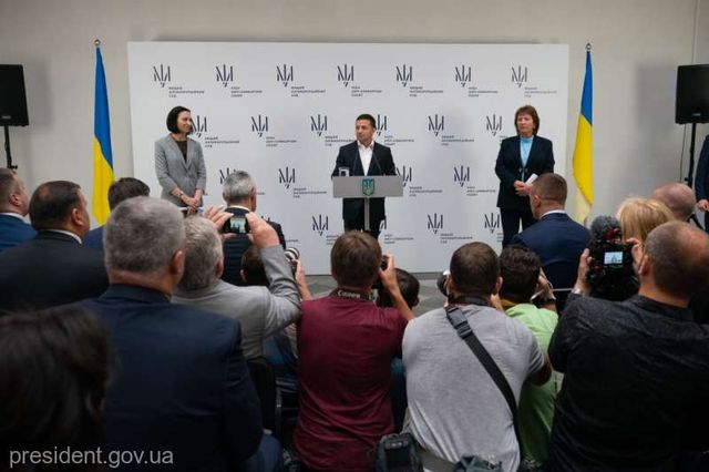 Ucraina a lansat în sfârșit tribunalul său anticorupție
