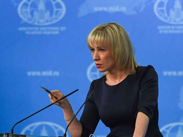 МИД РФ сообщил о стягивании сил и техники США ближе к Венесуэле