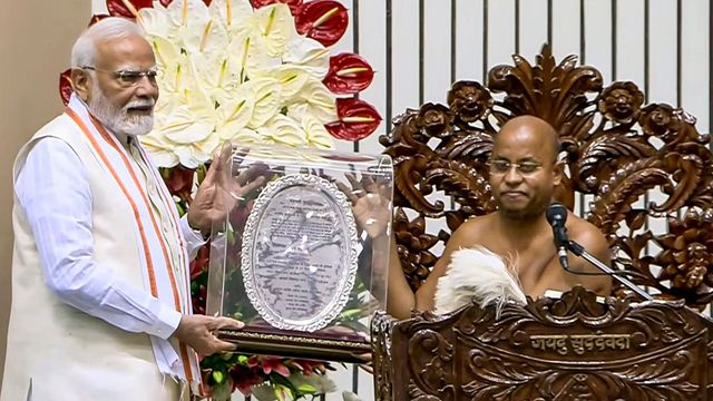 PM Modi Conferred With Dharma Chakravarti Title At Centenary Celebrations Of Acharya Shri 108 Vidyanand Ji Maharaj