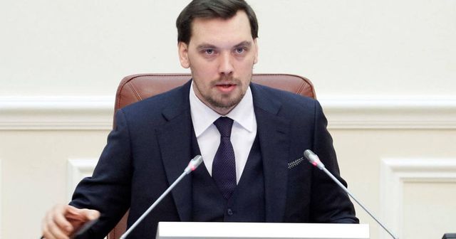 Benyújtotta lemondását az ukrán kormányfő