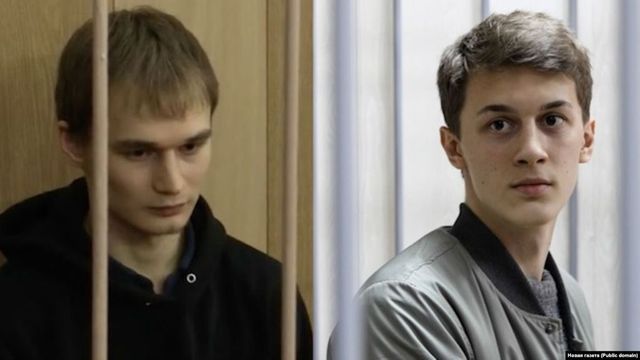 Росфинмониторинг включил Егора Жукова в список экстремистов