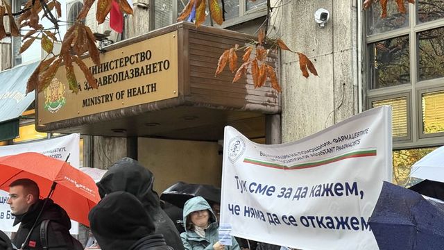Приключи протестът на младите лекари в София
