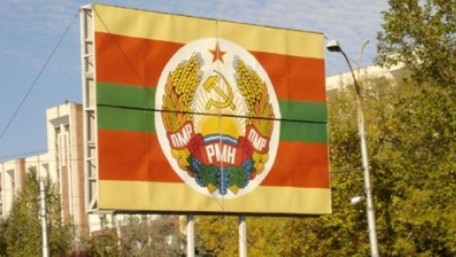 Directoarea Liceului Ștefan cel Mare din orașul Grigoriopol a fost oprită și intimidată de vameși transnistreni