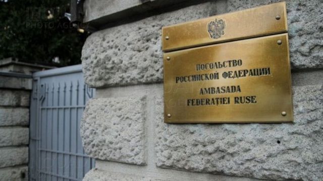 România a expulzat un angajat al Ambasadei Federației Ruse la București
