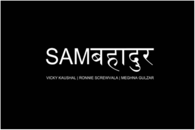 Sam Manekshaw Biopic Starring Vicky Kaushal Announced