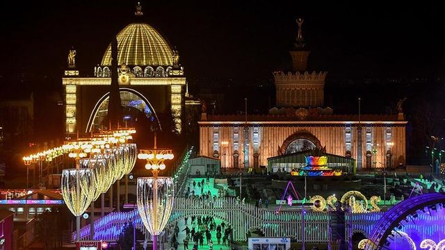 На ВДНХ открылся самый большой каток в Европе