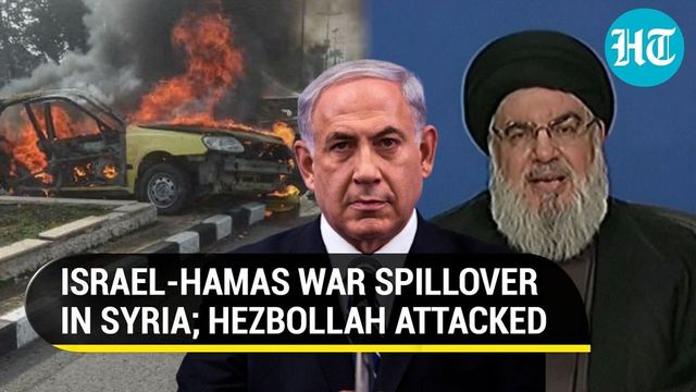 Israel Angers Hezbollah As Drone Blows Up Car With Four Fighters In Syria | Gaza War Spillover