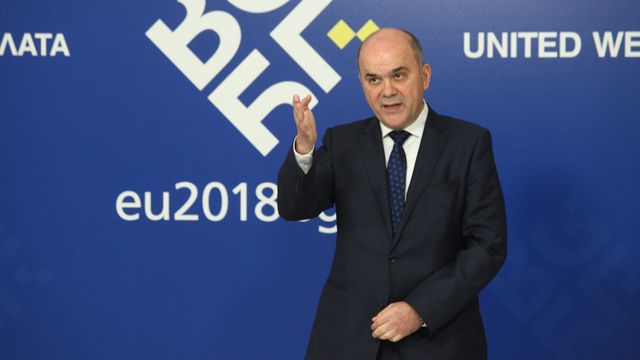 До 2023 г. бъдещите пенсионери ще избират как да се изчислява пенсията им